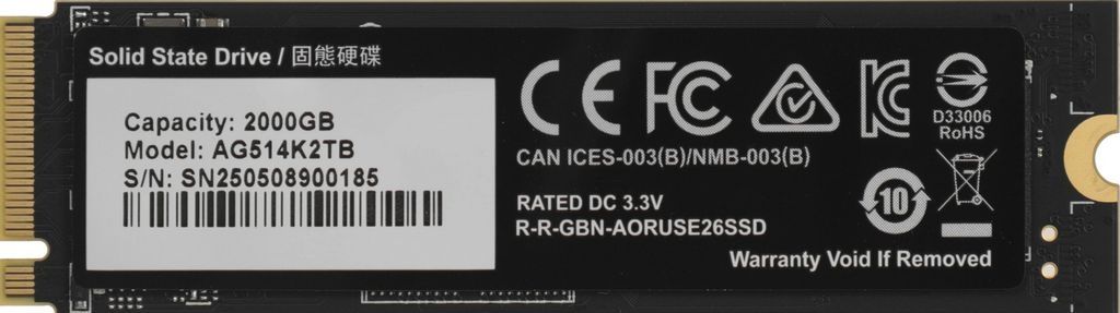 SSD Gigabyte Aorus Gen5 14000 SSD 2TB AG514K2TB