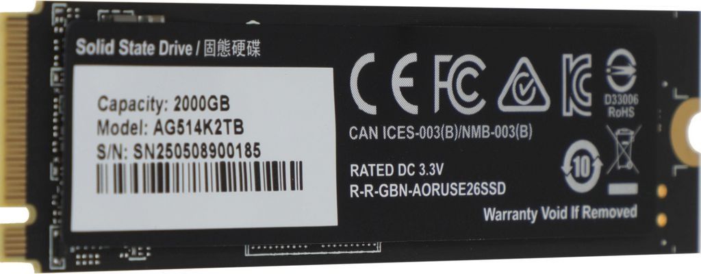 SSD Gigabyte Aorus Gen5 14000 SSD 2TB AG514K2TB