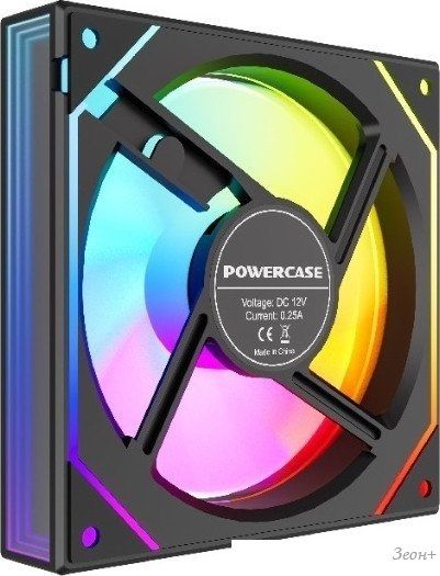 Вентилятор для корпуса Powercase M52-12 ARGB