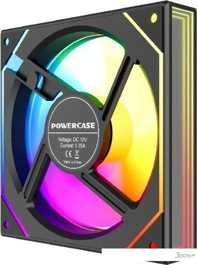 Вентилятор для корпуса Powercase M52-12 ARGB