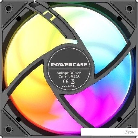 Вентилятор для корпуса Powercase M53-14 ARGB
