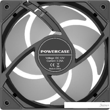 Вентилятор для корпуса Powercase M53-14 ARGB