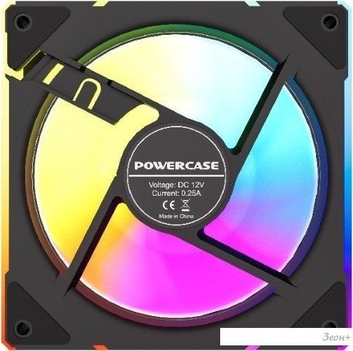 Вентилятор для корпуса Powercase M61-12 ARGB