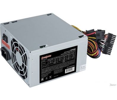   ExeGate CP550 EX219457RUS-S