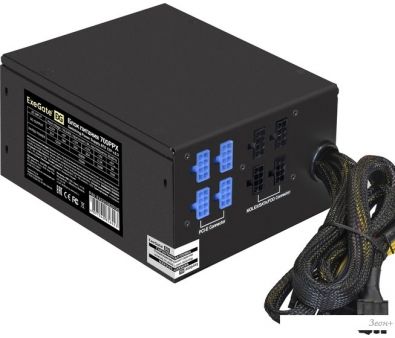   ExeGate 700PPX EX220362RUS-S