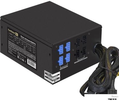   ExeGate 850PPX EX259613RUS-S