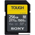 Карта памяти Sony SF-M Tough SDXC 256GB