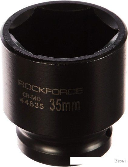 Головка слесарная RockForce RF-44535