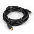 Кабель HDMI ExeGate EX-CC-HDMI-5.0F EX294691RUS