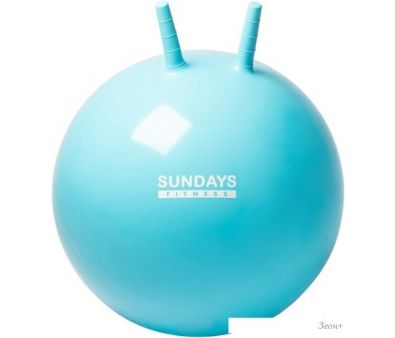  Sundays Fitness IR97401A-55 ()