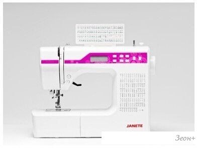 Электромеханическая швейная машина Janete 2600A (розовый)