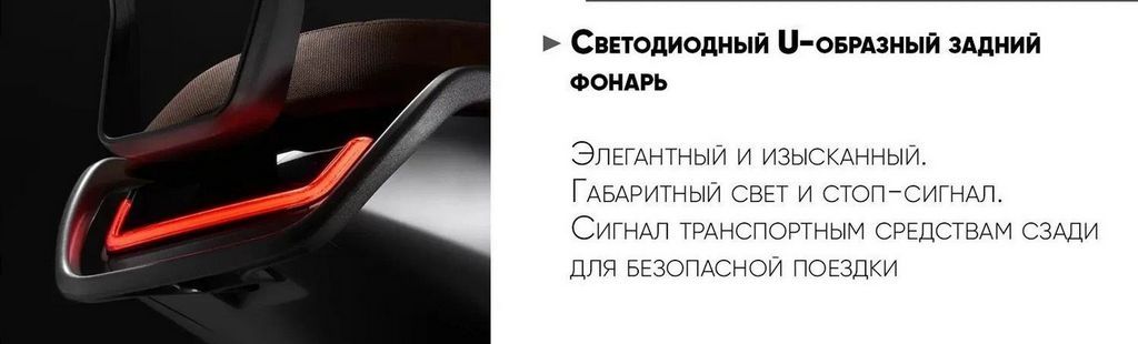 Электроскутер AVM.Plus Keren Stardust (зеленый)