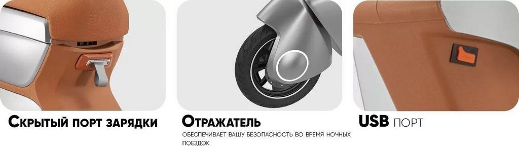 Электроскутер AVM.Plus Keren Stardust (зеленый)