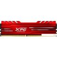 Оперативная память A-Data XPG GAMMIX D10 8GB DDR4 PC4-21300 AX4U26668G16-SR10