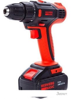 - RedVerg Basic SD24L/2-2 ( 2- )