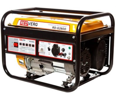   RedVerg RD-G2800
