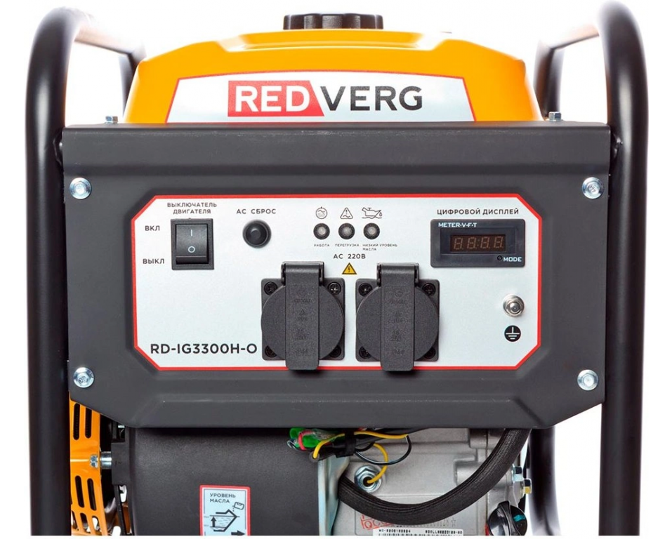 Бензиновый генератор RedVerg RD-IG3300H-O