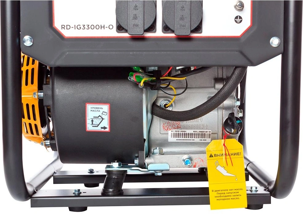 Бензиновый генератор RedVerg RD-IG3300H-O