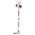 Пылесос Airo VCT3025WD