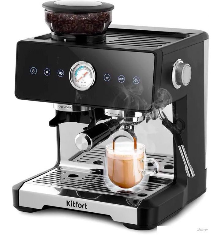 Кофейная станция Kitfort KT-7577
