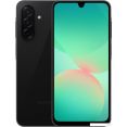 Телефон Samsung Galaxy A26 SM-A266B 6GB/128GB (черный)