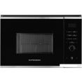 Микроволновая печь KUPPERSBERG HMW 650 BX
