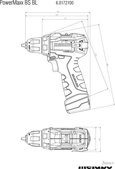 Дрель-шуруповерт Metabo PowerMaxx BS BL 601721500 (с 2-мя АКБ, кейс)