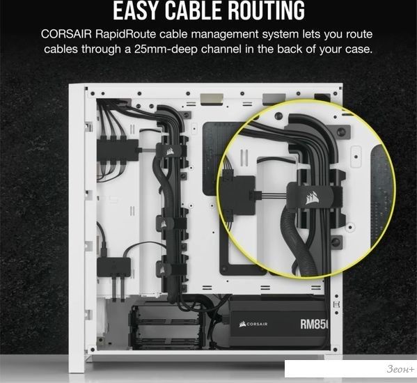Корпус Corsair iCUE 4000D RGB Airflow CC-9011241-WW