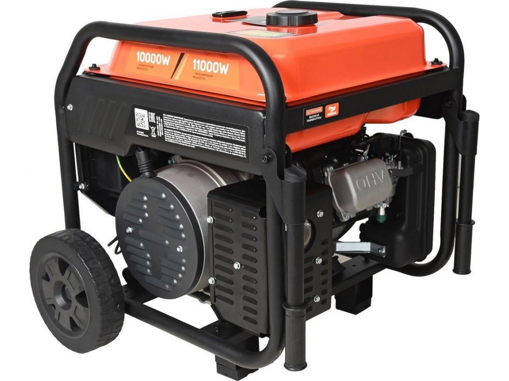 Бензиновый генератор Patriot iGN 11000AWS