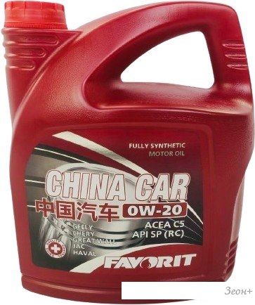 Моторное масло Favorit China Car 0W-20 SP 5л