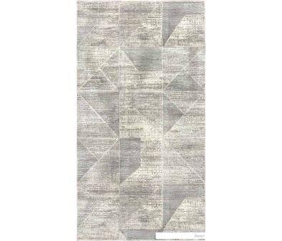     Merinos Sign 39459-795 (1.6x3)