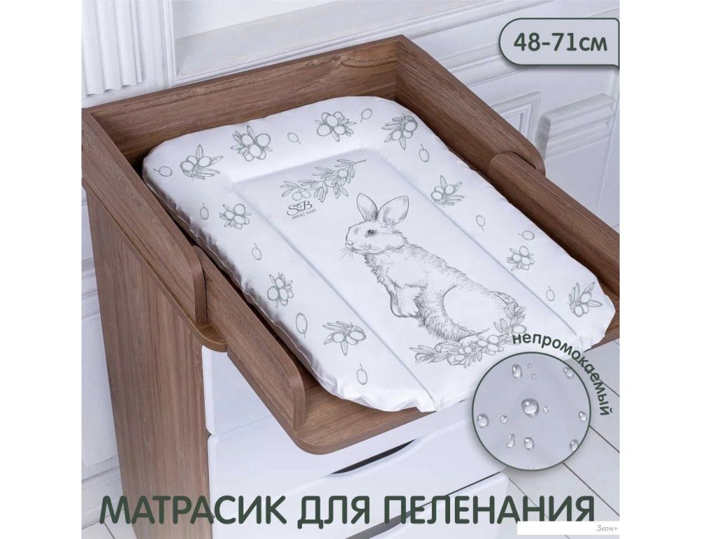 Пеленальный матрас Sweet Baby Foresta Magica Grigio Oliva 48x71 (заяц серый/оливковый)