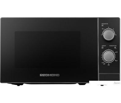   Redmond () MW2903