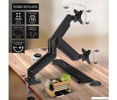    ExeGate EDM2-3210-22G