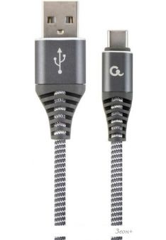  Cablexpert CC-USB2B-AMCM-1M-WB2