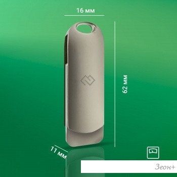 USB Flash Digma Drive 3 128GB DGFUM128A30SR