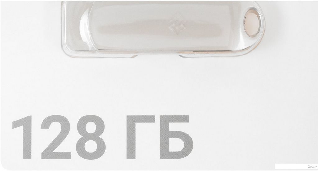 USB Flash Digma Drive 3 128GB DGFUM128A30SR