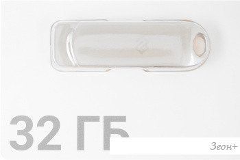 USB Flash Digma Drive 3 32GB DGFUM032A30SR