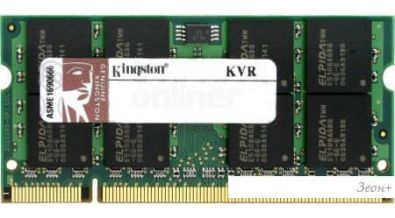   Kingston ValueRAM KVR800D2S6/2G
