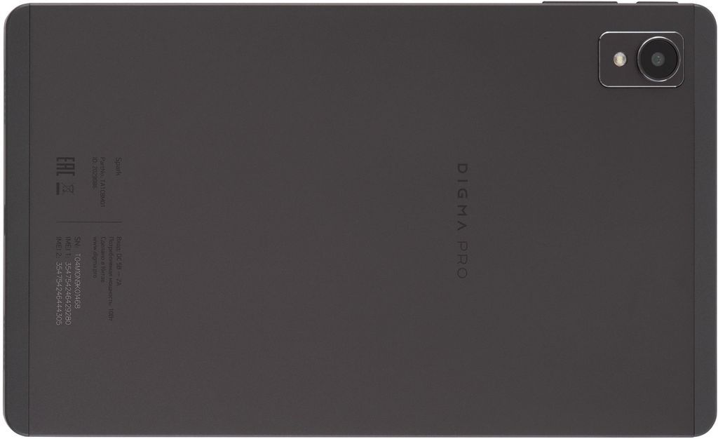 Планшет Digma Pro Spark 4G 4GB/64GB (темно-серый)