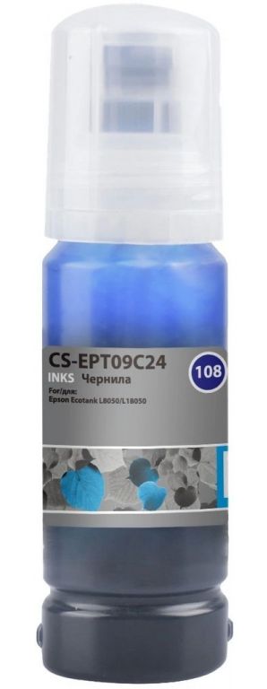 Чернила Cactus CS-EPT09C24 108 голубой70мл для Epson Ecotank L8050/L18050