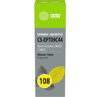  Cactus CS-EPT09C44 108 70  Epson Ecotank L8050/L18050