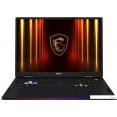 Игровой ноутбук MSI Raider 18 HX AI A2XWIG-294BY