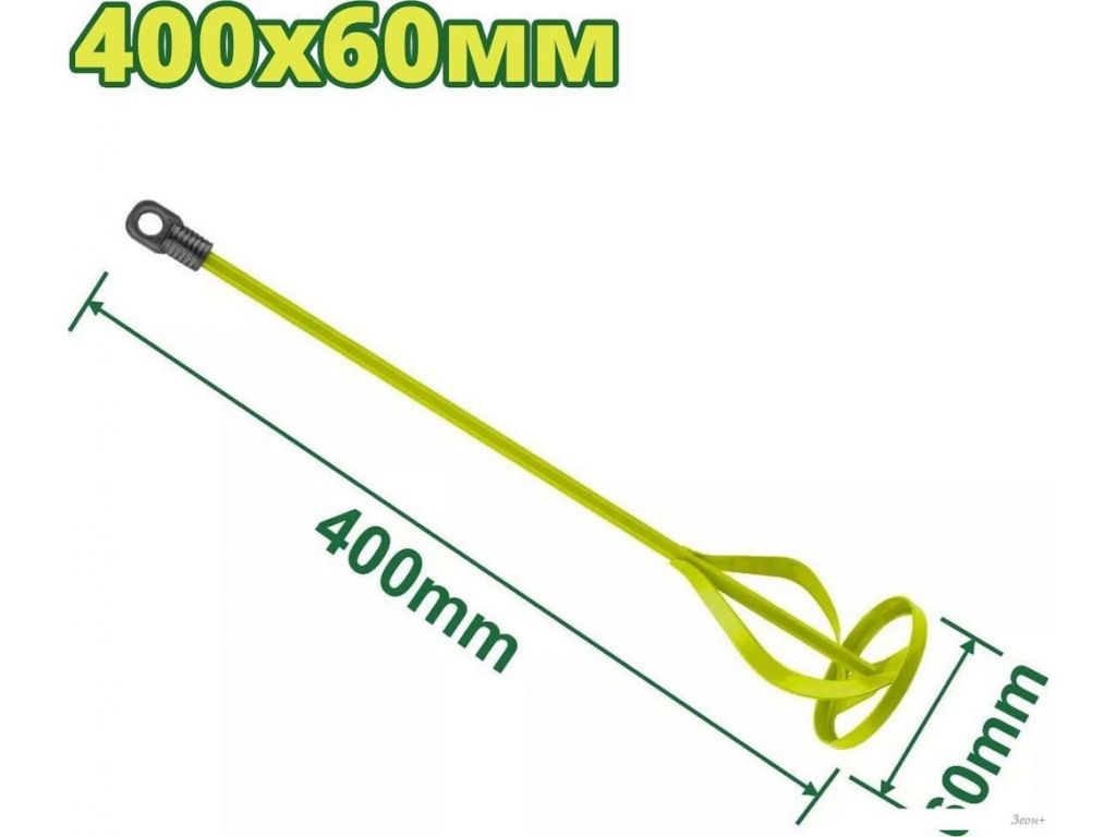 Венчик Total DTXE2306