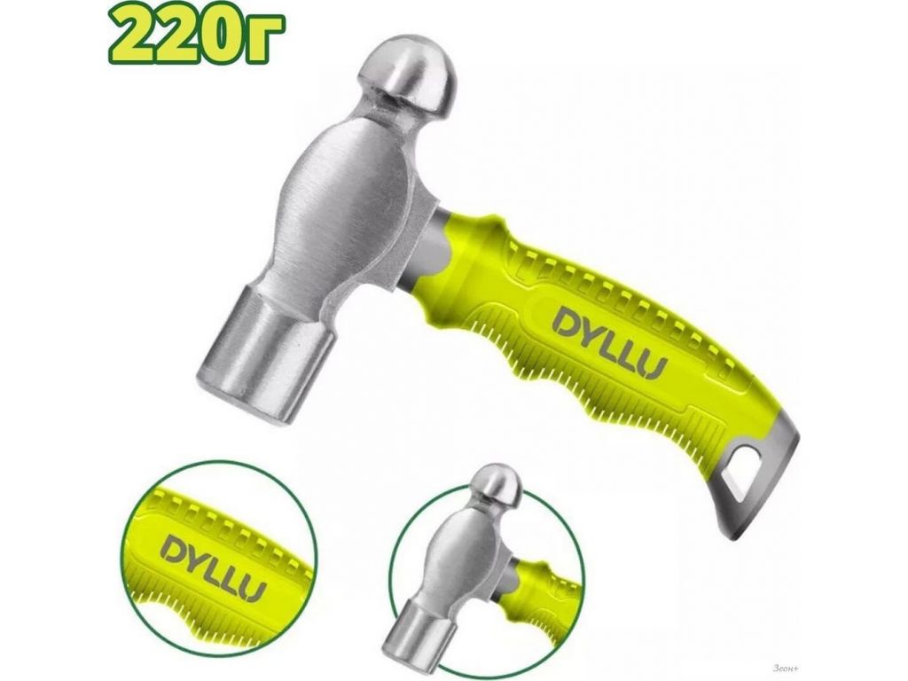 Молоток Total DTHM53D8