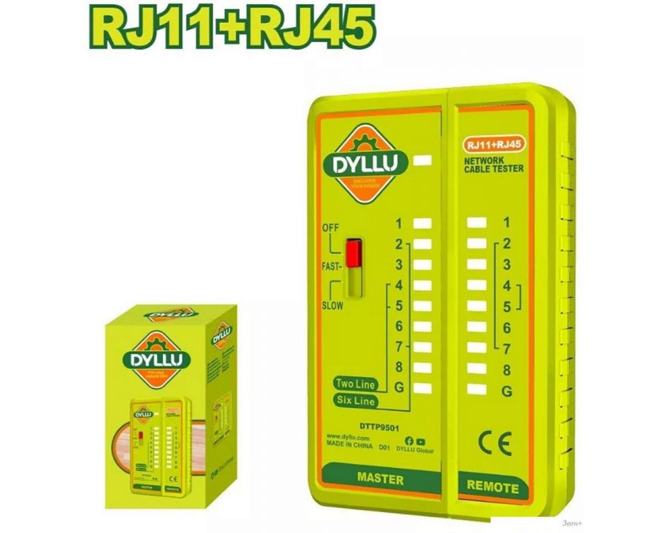 Тестер Dyllu DTTP9501