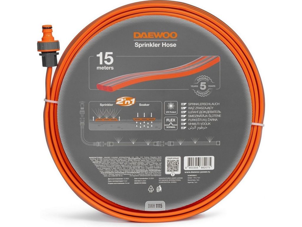 Распылитель Daewoo Power DWH 1115