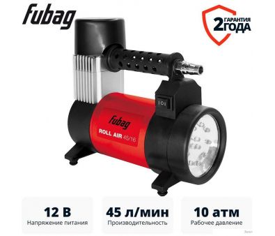   Fubag Roll Air 45/16