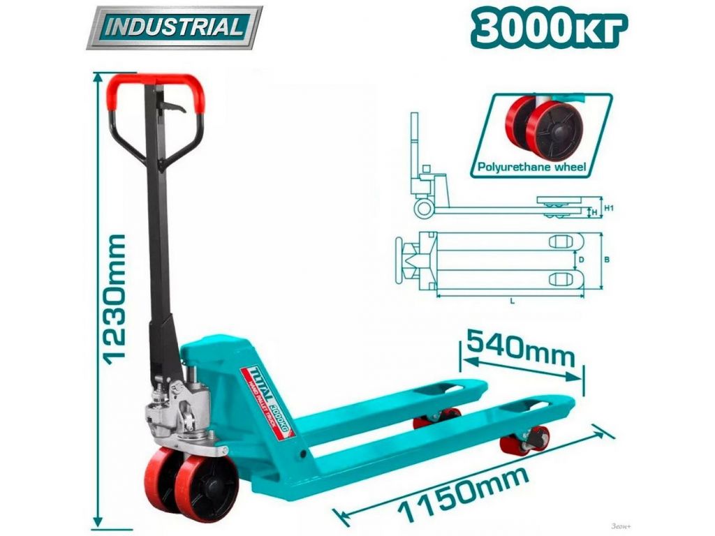 Рохля Total THT301301
