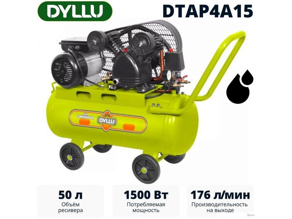 Компрессор Dyllu DTAP4A15